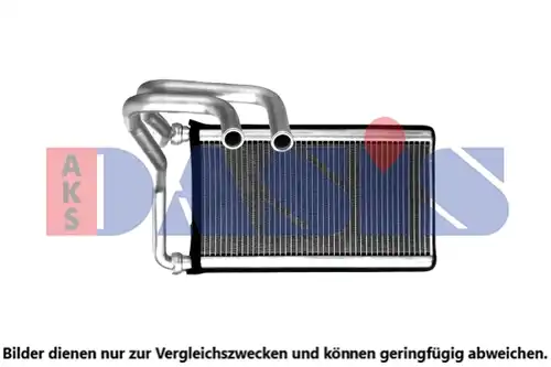 топлообменник, отопление на вътрешното пространство AKS DASIS 529010N