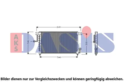 кондензатор, климатизация AKS DASIS 562010N