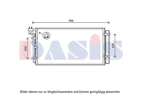 кондензатор, климатизация AKS DASIS 562041N