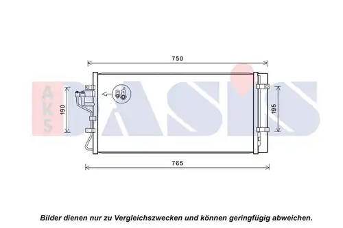 кондензатор, климатизация AKS DASIS 562047N
