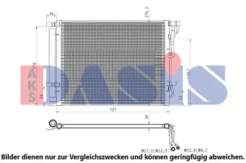 кондензатор, климатизация AKS DASIS 562076N