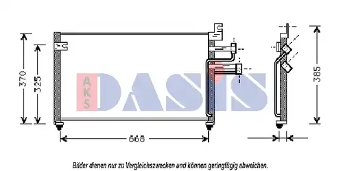 кондензатор, климатизация AKS DASIS 562130N