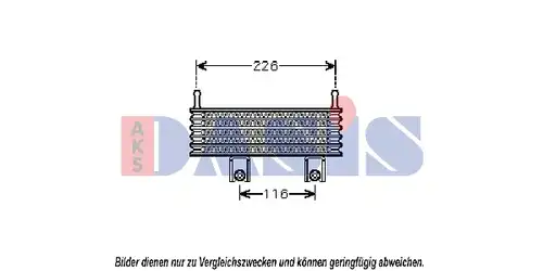 маслен радиатор, двигателно масло AKS DASIS 566001N
