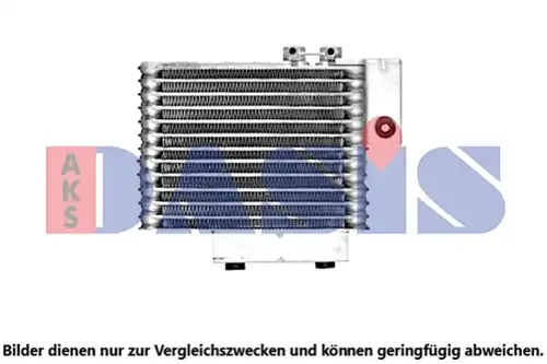 маслен радиатор, автоматична трансмисия AKS DASIS 566014N