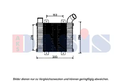 интеркулер (охладител за въздуха на турбината) AKS DASIS 567005N