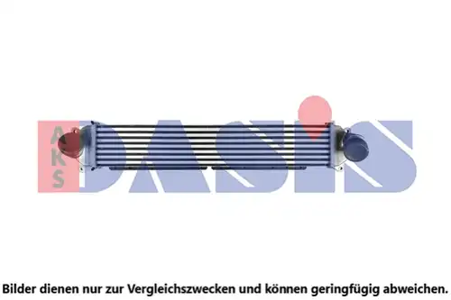 интеркулер (охладител за въздуха на турбината) AKS DASIS 567035N
