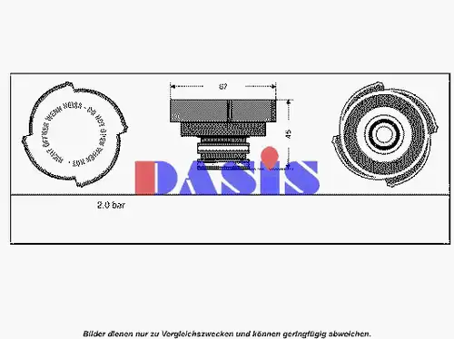 капачка, резервоар за охладителна течност AKS DASIS 751033N