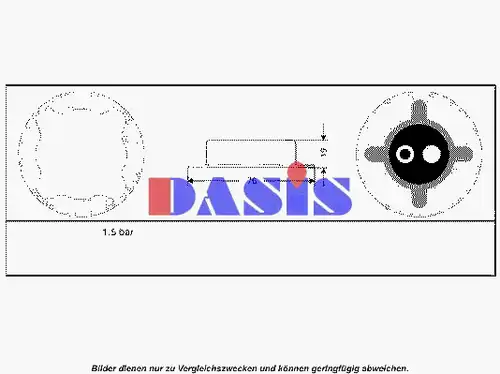 капачка, радиатор AKS DASIS 751661N