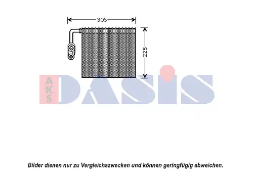 изпарител, климатична система AKS DASIS 820035N