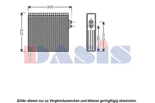 изпарител, климатична система AKS DASIS 820062N