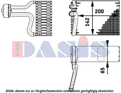 изпарител, климатична система AKS DASIS 820105N