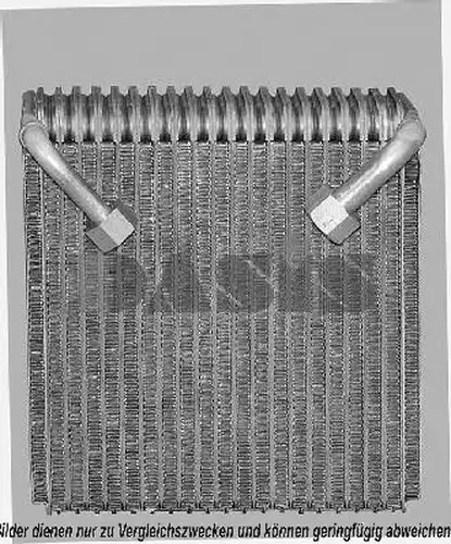 изпарител, климатична система AKS DASIS 820116N