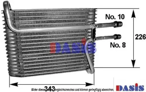 изпарител, климатична система AKS DASIS 820222N