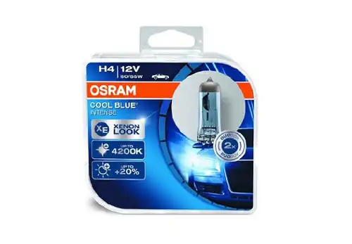 крушка с нагреваема жичка, фар за дълги светлини ams-OSRAM 64193CBI-HCB