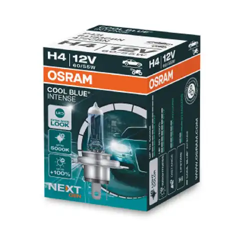 крушка с нагреваема жичка, фар за дълги светлини ams-OSRAM 64193CBN