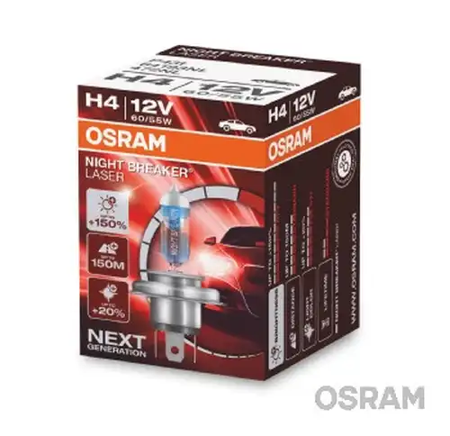 крушка с нагреваема жичка, фар за дълги светлини ams-OSRAM 64193NL