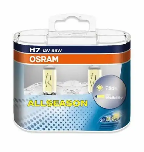 крушка с нагреваема жичка, фар за дълги светлини ams-OSRAM 64210ALL-HCB