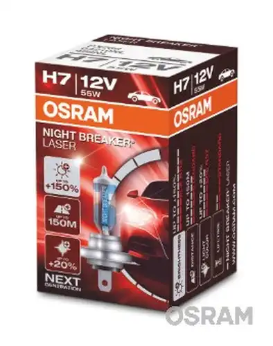 крушка с нагреваема жичка, фар за дълги светлини ams-OSRAM 64210NL