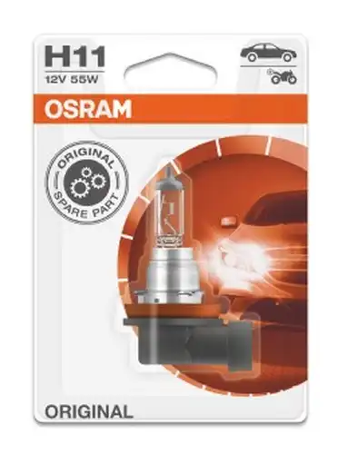 крушка с нагреваема жичка, фар за дълги светлини ams-OSRAM 64211-01B