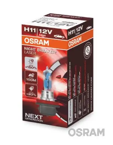 крушка с нагреваема жичка, фар за дълги светлини ams-OSRAM 64211NL