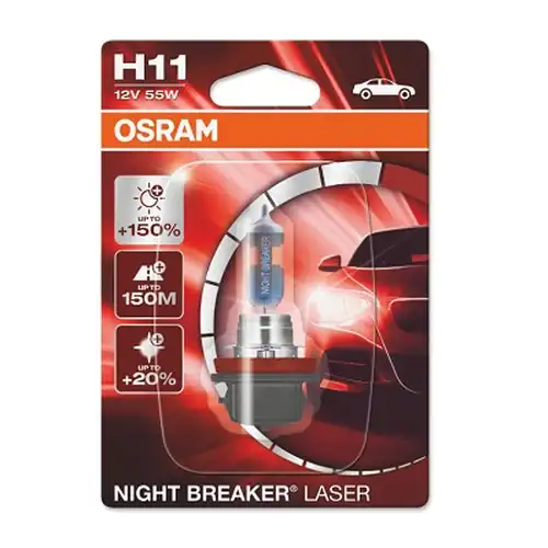 крушка с нагреваема жичка, фар за дълги светлини ams-OSRAM 64211NL-01B