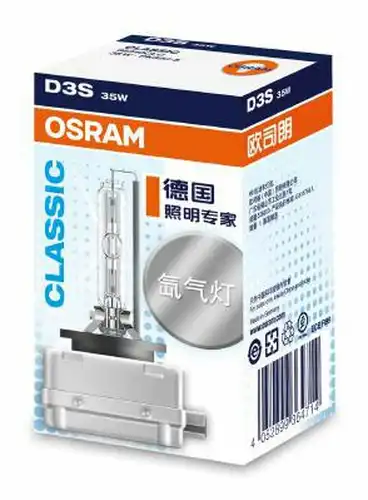 крушка с нагреваема жичка, фар за дълги светлини ams-OSRAM 66340CLC