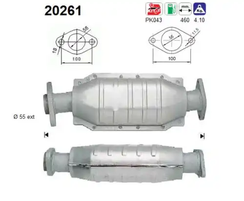 катализатор AS 20261