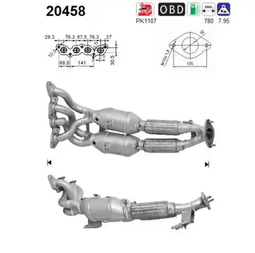 катализатор AS 20458