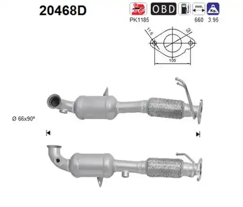 катализатор AS 20468D