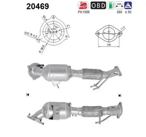 катализатор AS 20469