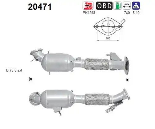 катализатор AS 20471