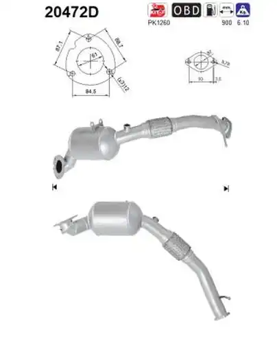 катализатор AS 20472D