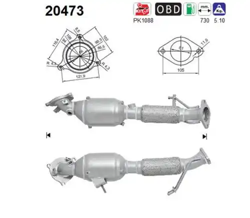 катализатор AS 20473