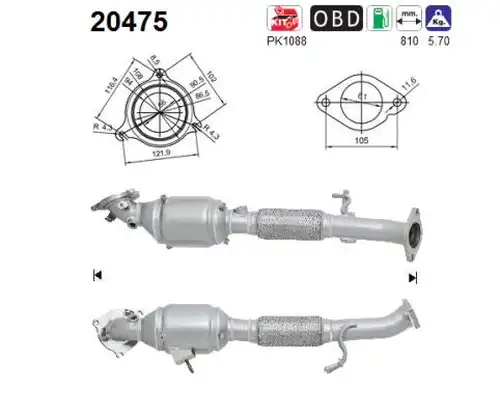 катализатор AS 20475