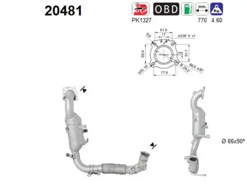 катализатор AS 20481
