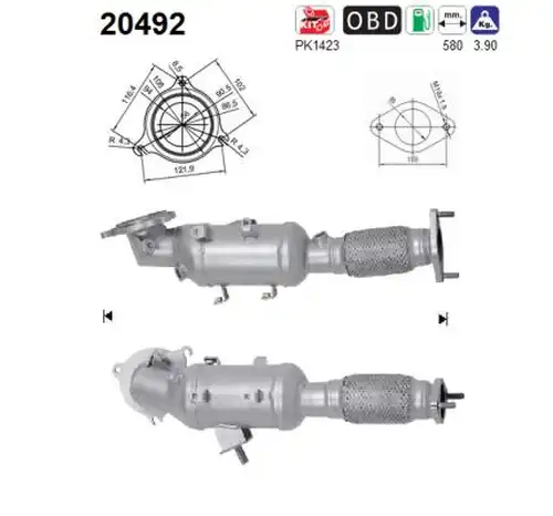 катализатор AS 20492