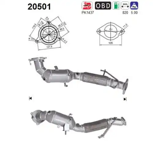 катализатор AS 20501