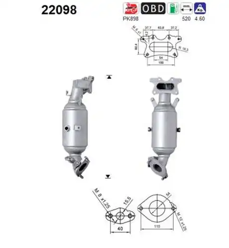 катализатор AS 22098