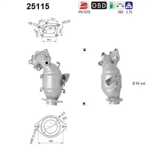 катализатор AS 25115