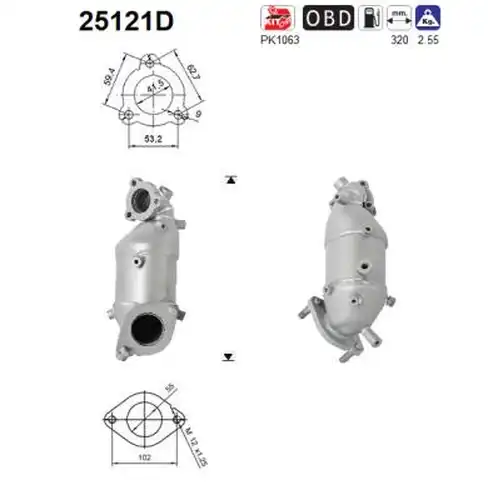 катализатор AS 25121D