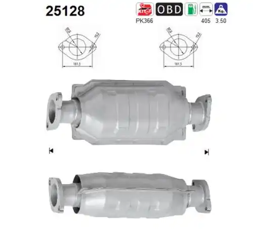катализатор AS 25128