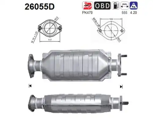 катализатор AS 26055D