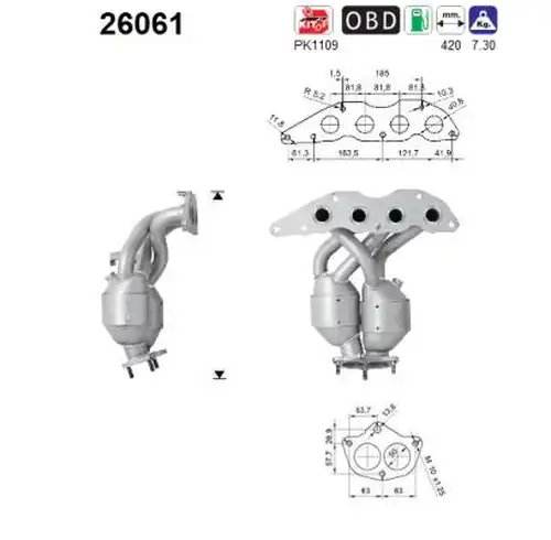 катализатор AS 26061