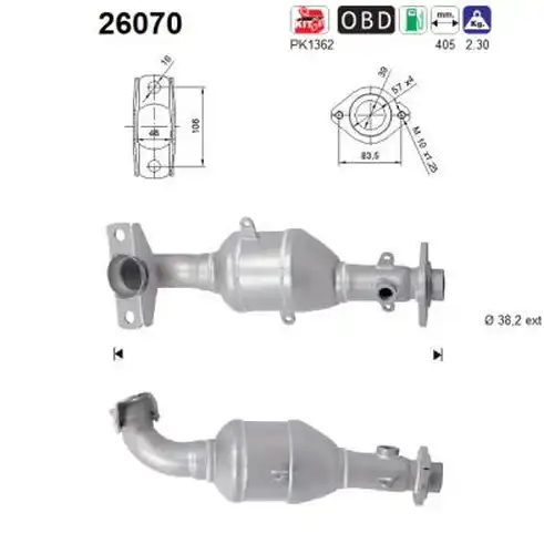 катализатор AS 26070