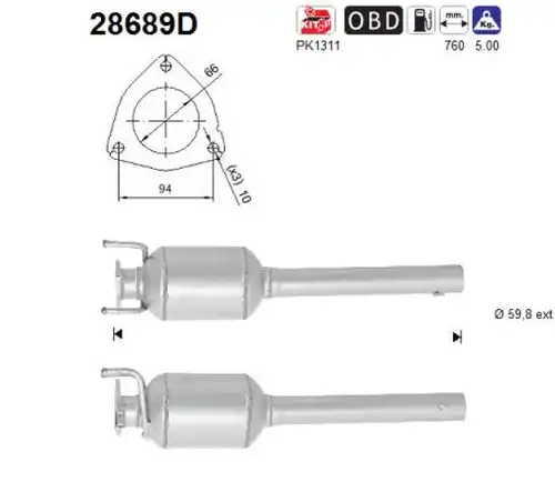 катализатор AS 28689D