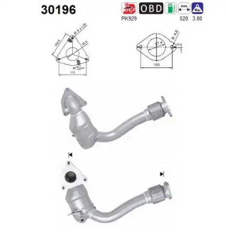 катализатор AS 30196
