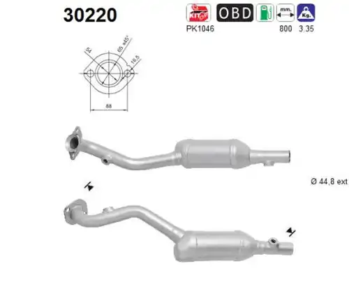 катализатор AS 30220