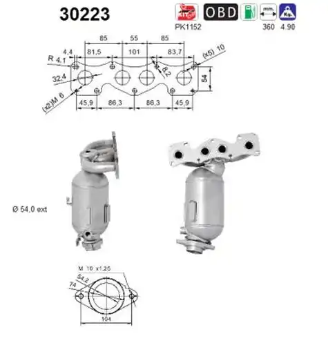 катализатор AS 30223