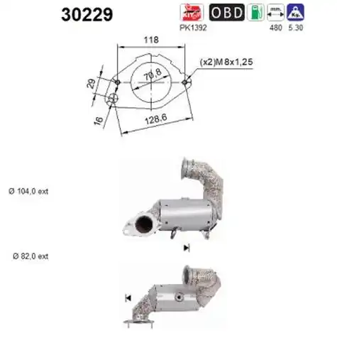 катализатор AS 30229