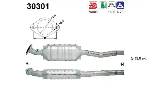 катализатор AS 30301